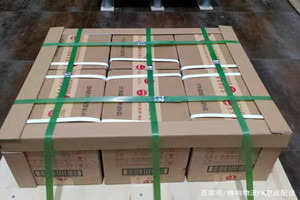 右旗巴丹吉林空运地址酒水【机场货运当天